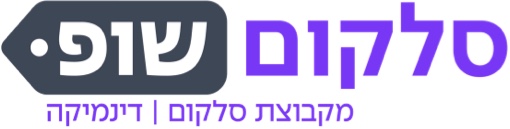 קופון לסלקום שופ - 150 ש"ח הנחה בקניית IPHONE14 או Galaxy S23