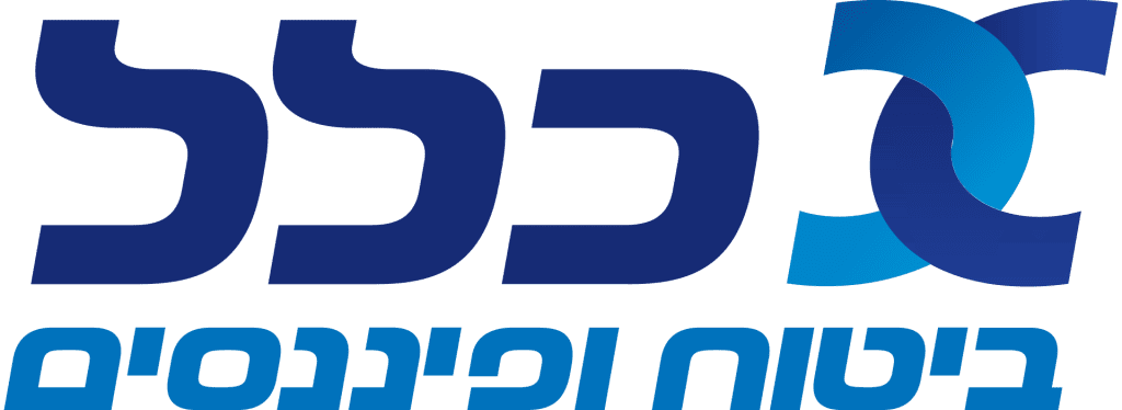 כלל ביטוח נסיעות לחו"ל