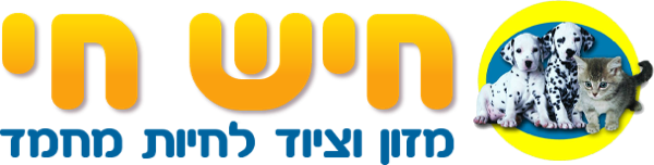 5% הנחה על כל האתר