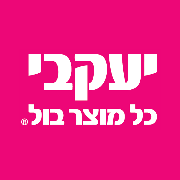 18% הנחה על כל האתר