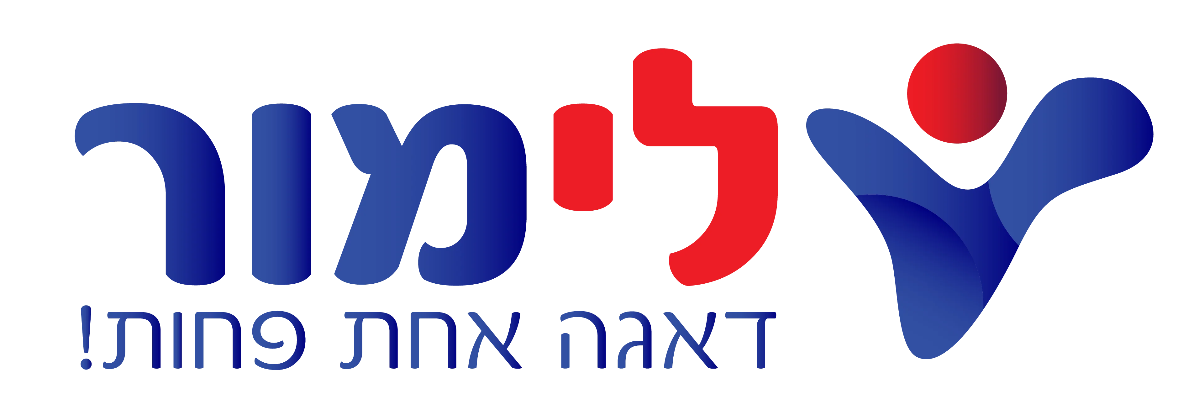 קופון 50 ש"ח הנחה מיידית - תוקף עודכן