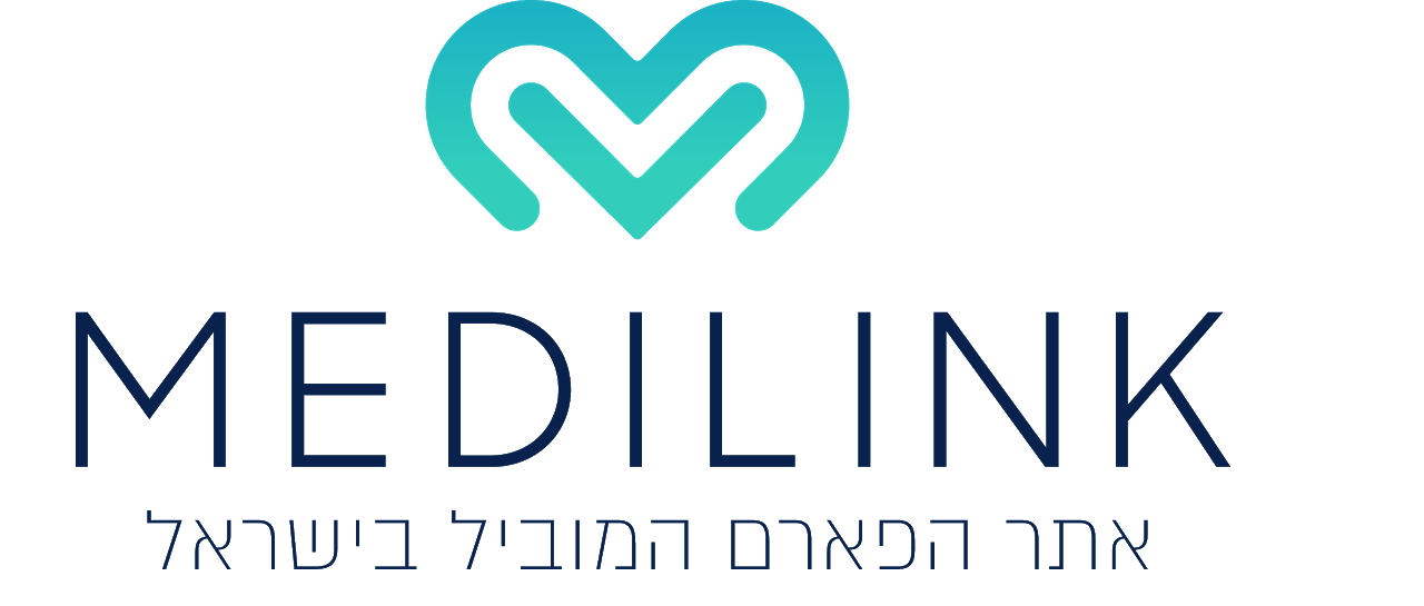 מגוון מוצרי פארם במחירים מעולים!