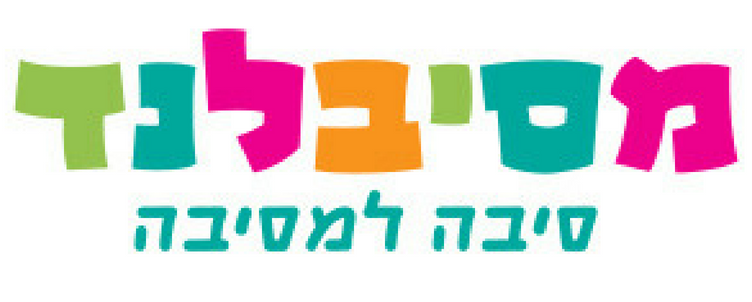 10% הנחה על כל המתנפחים באתר