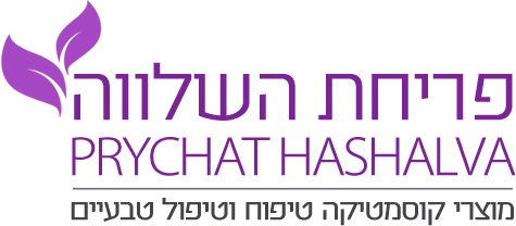 קופון לפריחת השלווה הנחה של 25 ש"ח