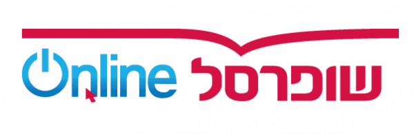 הטבות כרטיס אשראי שופרסל