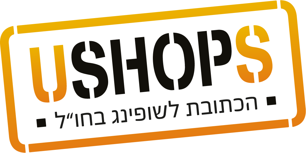קוד קופון בלעדי ליושופס