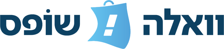 Blue Friday SALE - מחירים של פעם בשנה!